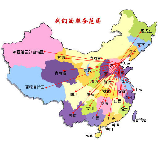 唐山销售线路